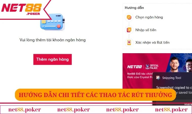Hướng dẫn chi tiết các thao tác rút thưởng