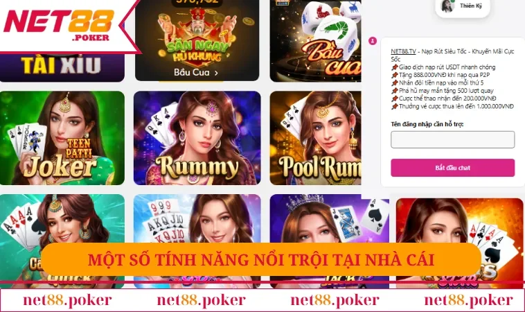 Một số tính năng nổi trội tại nhà cái